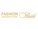 Свадебный салон FASHION BRIDE