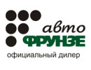 ФРУНЗЕ авто