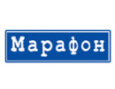 Спортивный магазин "МАРАФОН"