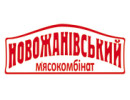 Новожановский мясокомбинат