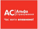 АС-Альфа Страхование