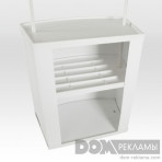 Промостол (стандарт)