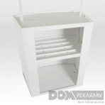 Промостол (стандарт)